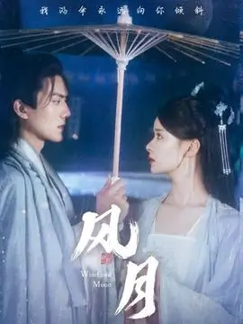 欧美一区视频 第七陪审团 剧集剧照